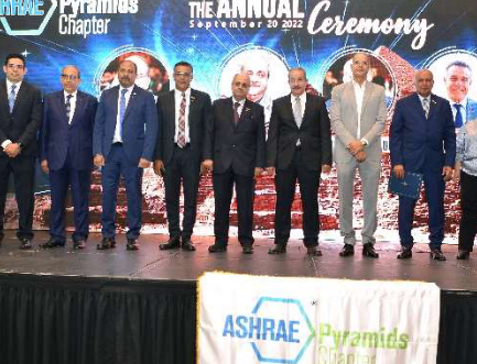 Photo for A night to remember at the 2022 Annual Ceremony