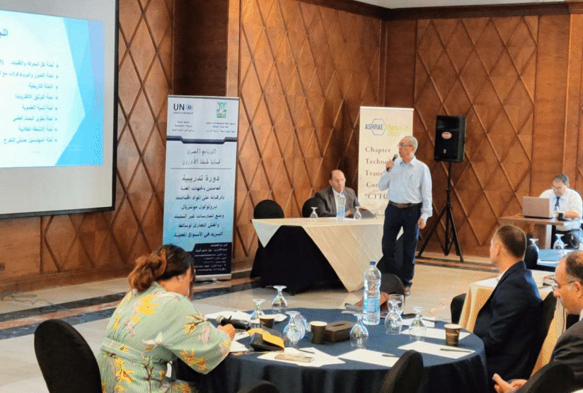 Photo from GA Workshop #2: Controlled Substances and the Montreal Protocol